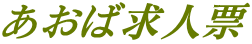 Ђ΋l[